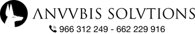 Diseño Anubis Logo